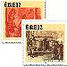 Stamps